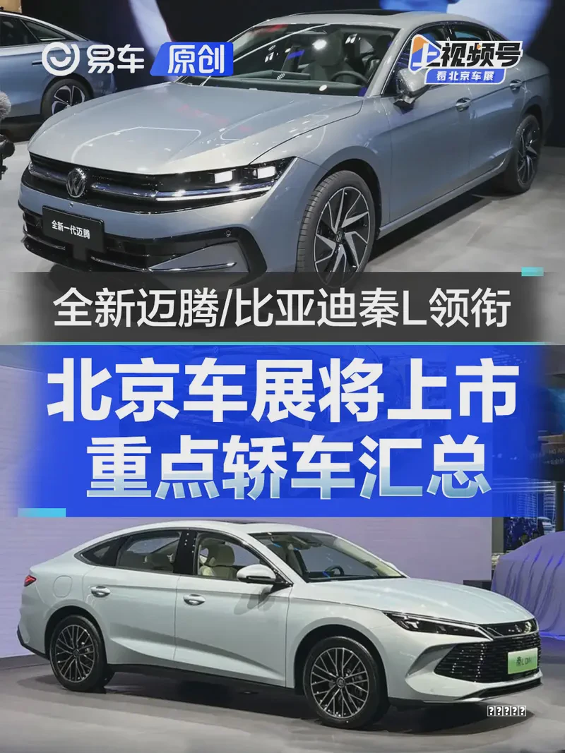 微软报告引发市场争议:Windows电脑比MacBook Neo更胜一筹?