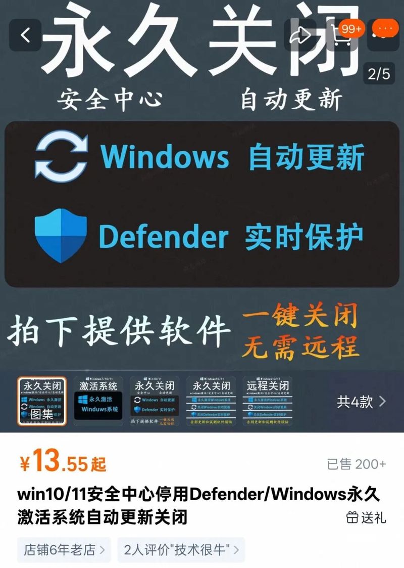输入法能玩出什么花？ 讯飞输入法评测
