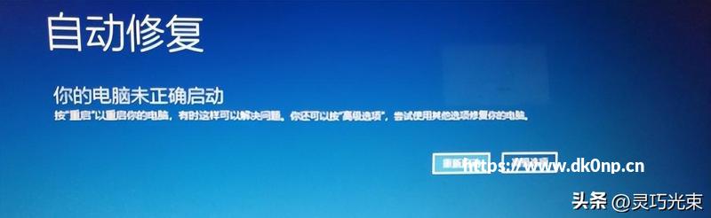 技巧微软更新Windows:电源菜单不再强求更新啦
